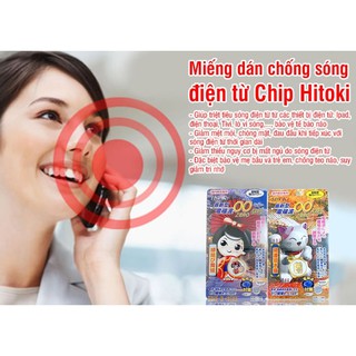 MIẾNG DÁN TRIỆT SÓNG ĐIỆN TỪ HITOKI