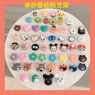 Giá đỡ lưng điện thoại đa năng hình thú dễ thương ,cute Mẫu Mới