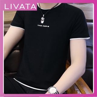 Áo thun nam tay ngắn body cổ tròn giá rẻ LIVATA NA507