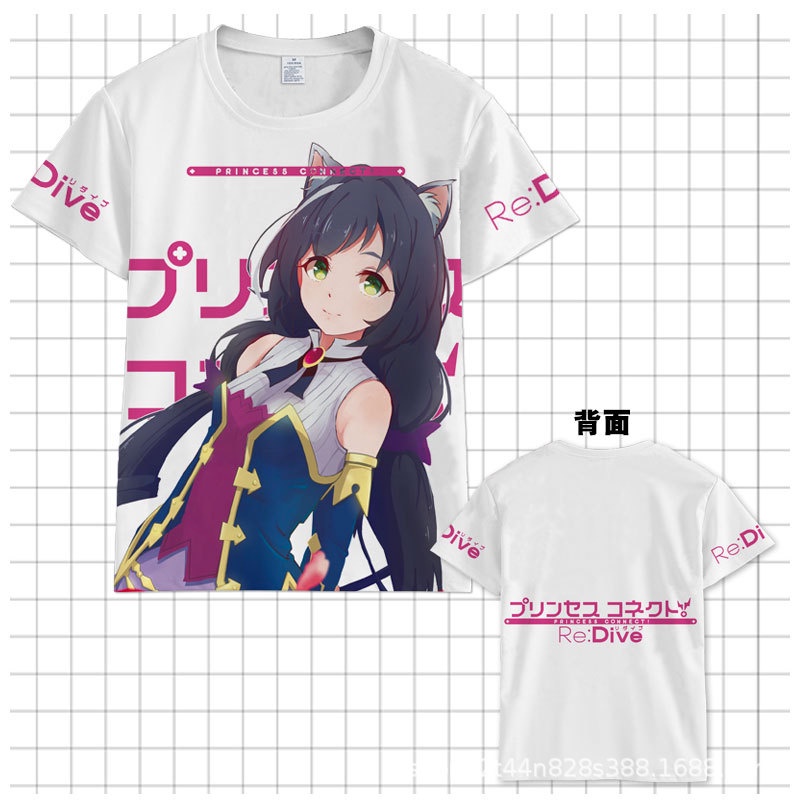 Re: Dive Princess Link Cocoai Lu Peppa Lilu Anime Tay Ngắn