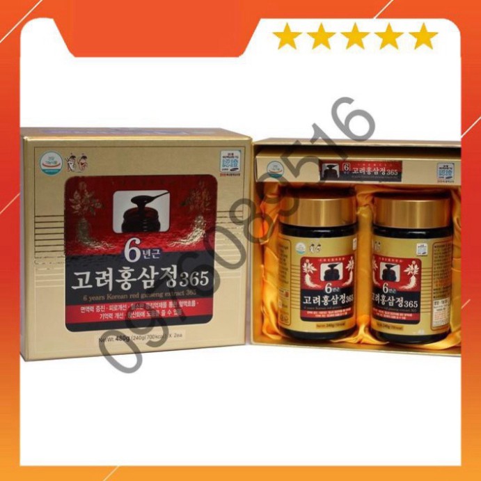 Cao Hồng Sâm 365 Hàn Quốc, Hộp 2 lọ 240ml