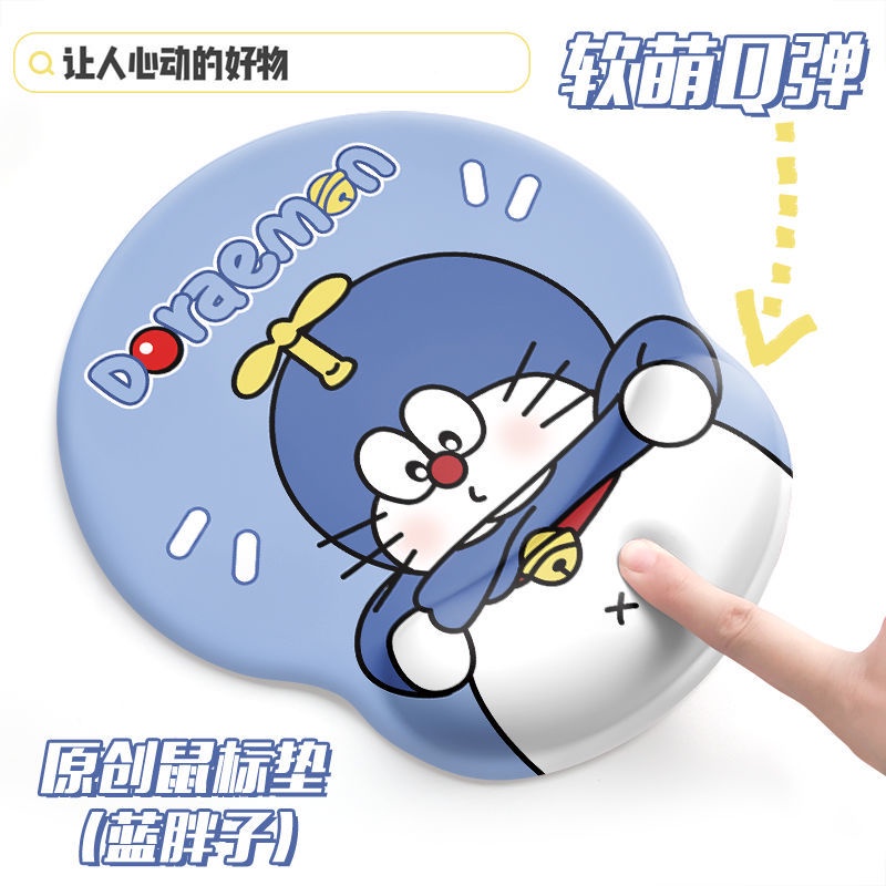 Tấm Lót Chuột Và Bàn Phím Bằng Silicon Mềm Hình Doraemon 3D Dành Cho Nam