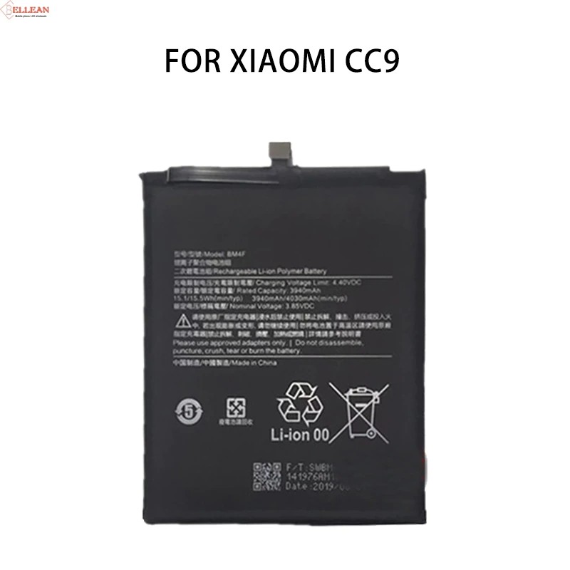 Pin Xiaomi CC9e