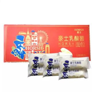 10 kg bánh mix vị