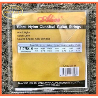 Dây đàn guitar classic Alice A107 (Chính Hãng)