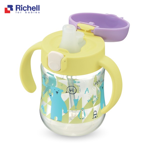 [Chính hãng] Cốc/Bình tập uống 3 giai đoạn Richell