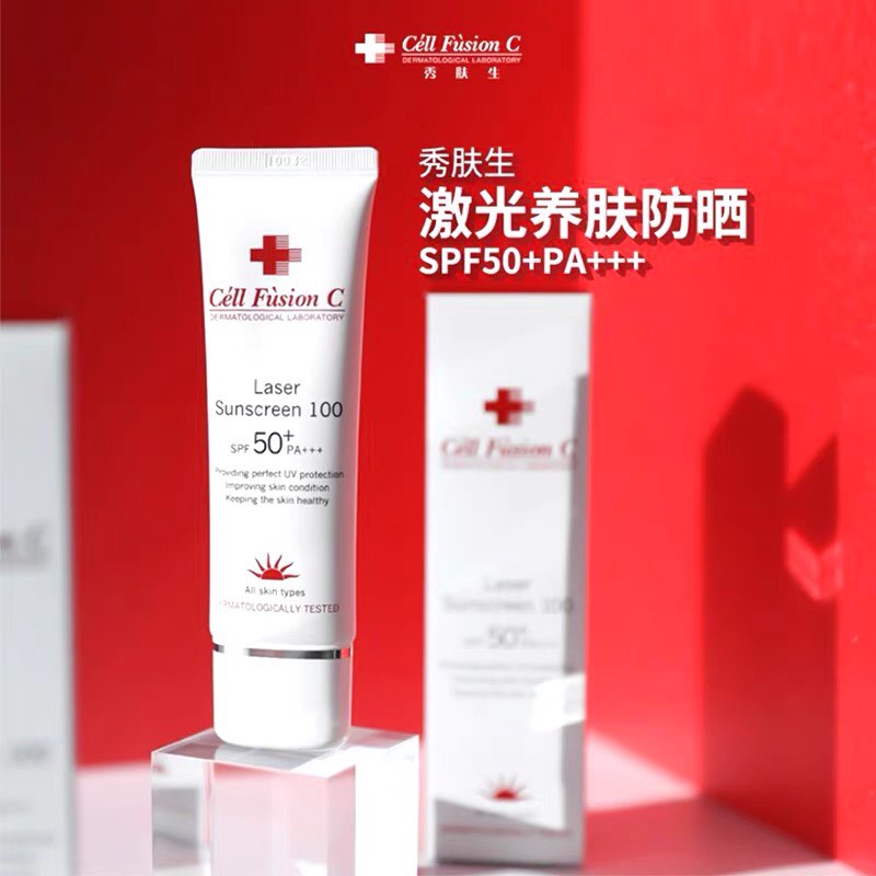 Kem chống nắng Cell Fusion C Laser Sunscreen 100 SPF50+/PA+++ 50ml