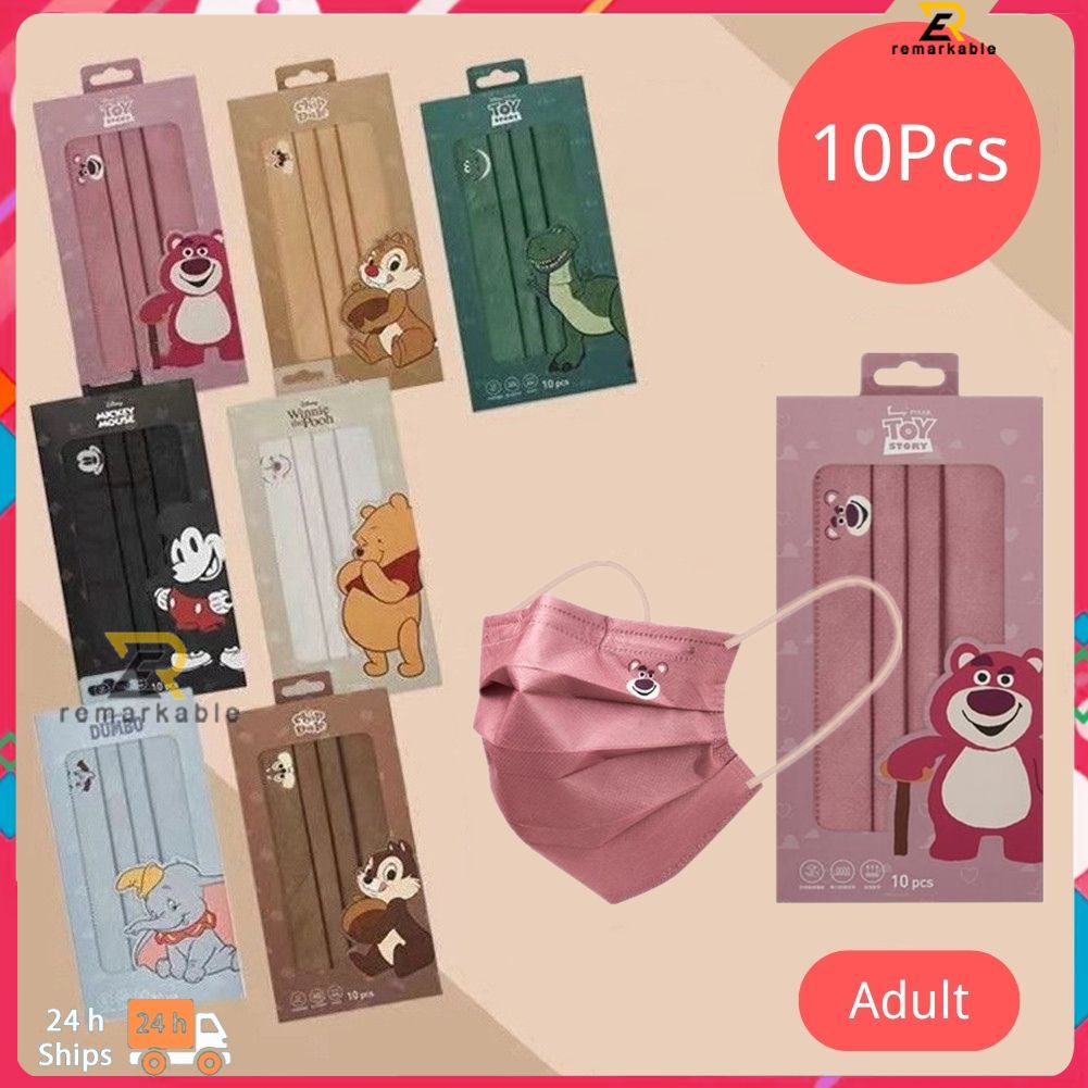 Sẵn Sàng Cổ 10 Chiếc Earband Màu Ngẫu Nhiên Độc Lập Bao Bì Dùng Một Lần Bảo Vệ Mặt Nạ Chống Khói Bụi Chống Bụi Mặt Nạ