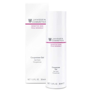 Gel vỡ mao mạch - Janssen Cosmetics Couperose gel Sale Off 20%