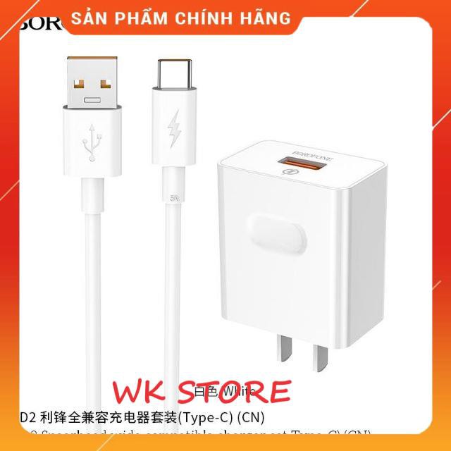 Bộ sạc nhanh Borofone 25w cho iphone, type c, samsung