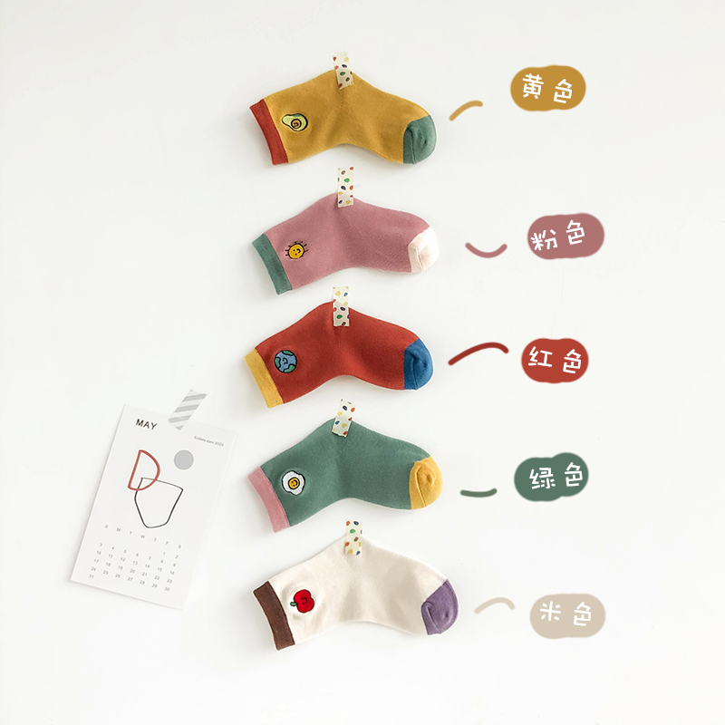 Set 5 Đôi Vớ Cotton Hàn Quốc Cho Bé