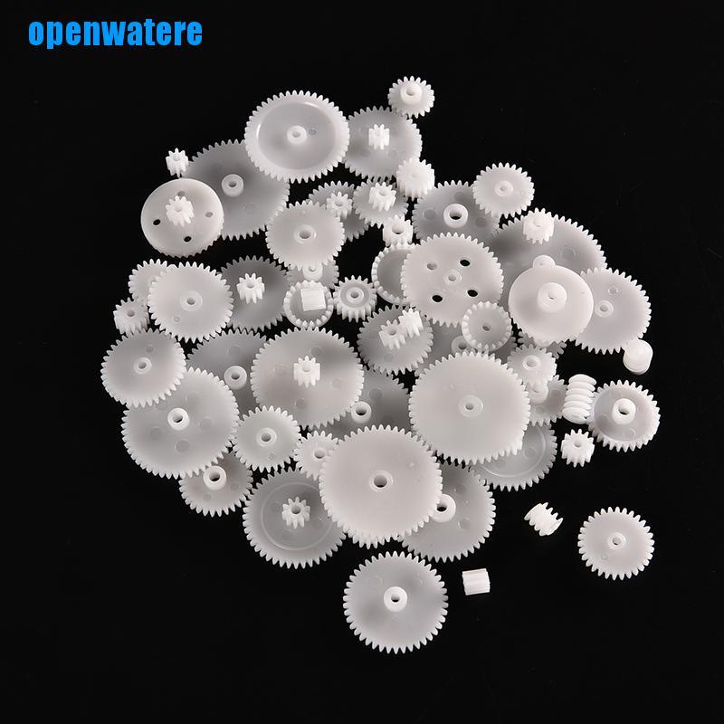 Bộ 58 bánh răng M0.5 bằng nhựa chuyên dụng cho mô hình xe hơi / trực thăng/ xe hơi/ máy bay điều khiển từ xa Diy