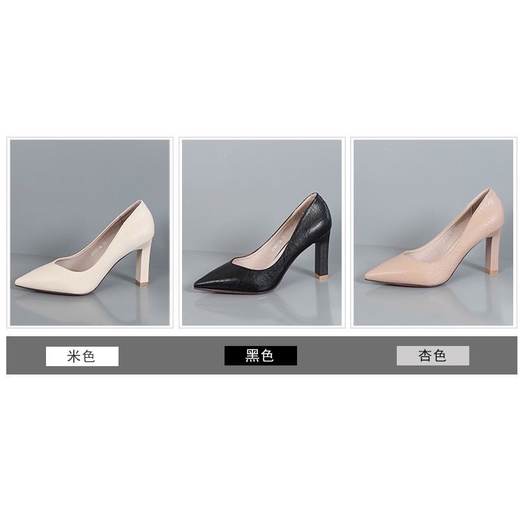 Giày Cao Gót 9CM Mũi Nhọn Thời Trang Dành Cho Nữ