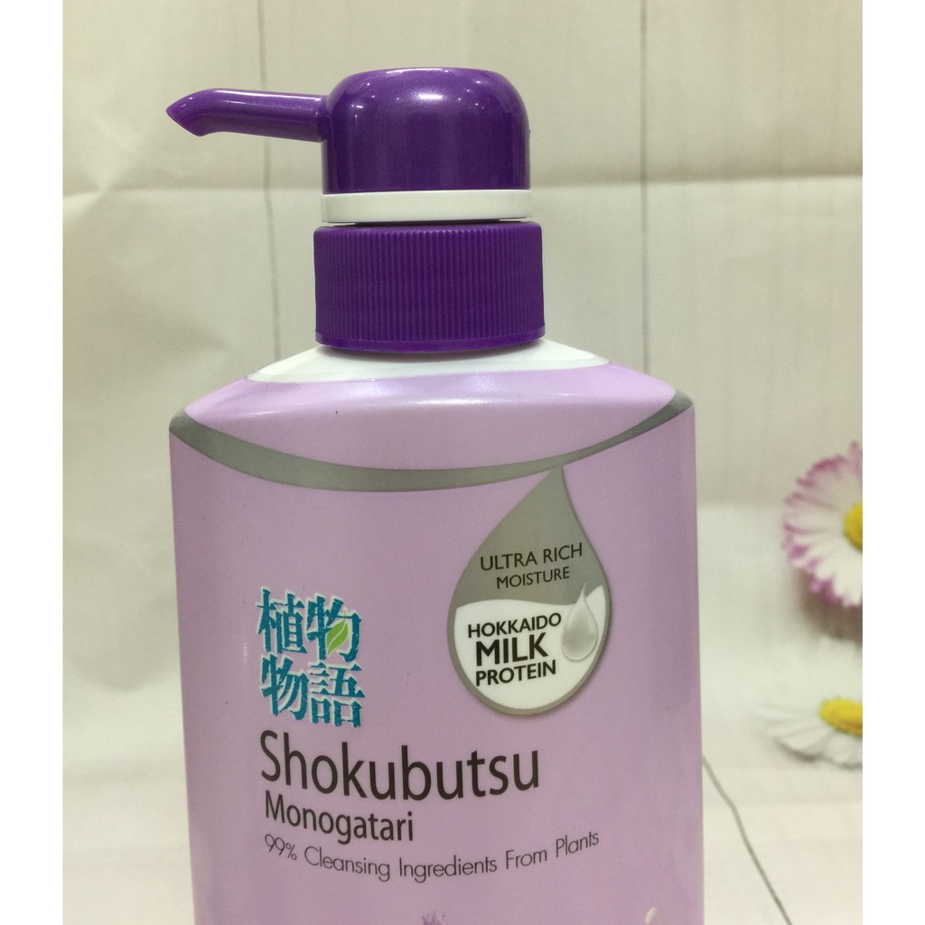 Sữa tắm Shokubutsu Softening Lavender & Hokkaido Milk - 200ml, 500ml - Thương hiệu Thái Lan - infomybestshop