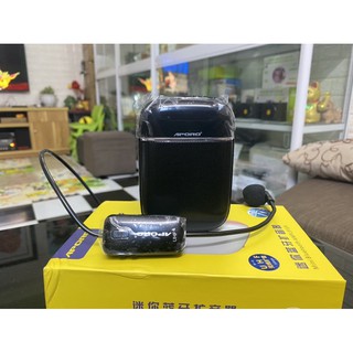 Máy trợ giảng không dây Aporo T2/T3 UHF có kết nối Bluetooth chính hãng