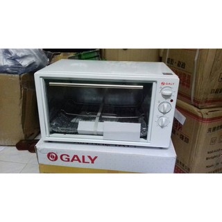 Tủ sấy dụng cụ Galy 18L