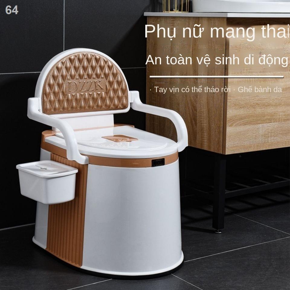 Nhà vệ sinh di động cho người già
