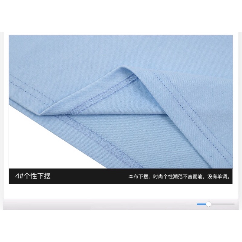 Áo phông nelly heybig sale (có sẵn) coneited