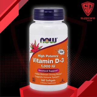 Vitamin D3 | Tăng Sức Đề Kháng Now Vitamin D3 1000 IU [180 - 360 Viên] - Nhập Mỹ
