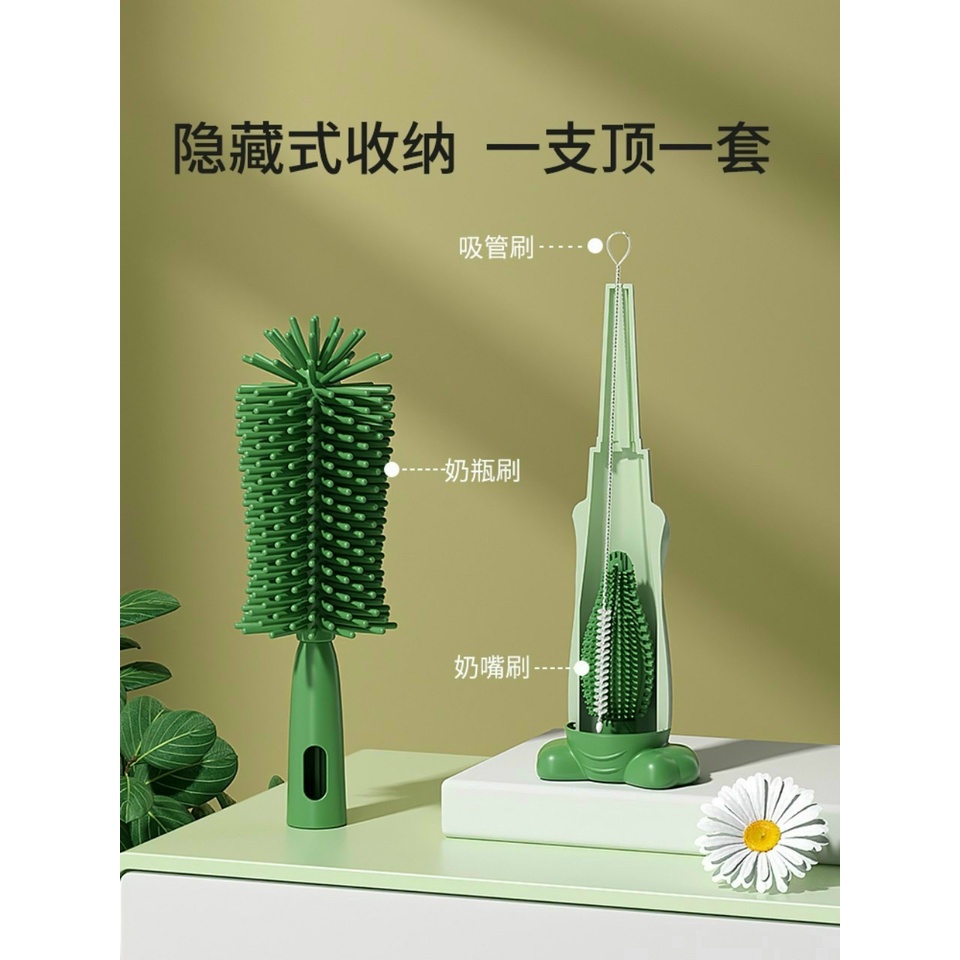 Cọ rửa bình sữa silicon cán hình tai thỏ FREESHIPCây cọ ly cốc 3 chi tiết xoay 360 độ mẫu gấp gọn (sỉ hot)