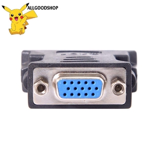 111all} 1 to 1 DMS-59 DMS59 59Pin DVI Male to 1-Port VGA Female Video Y Splitter