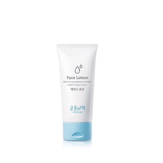 Sữa dưỡng da GOONGBE FACE LOTION cho bé từ 0 tháng tuổi‼️‼️