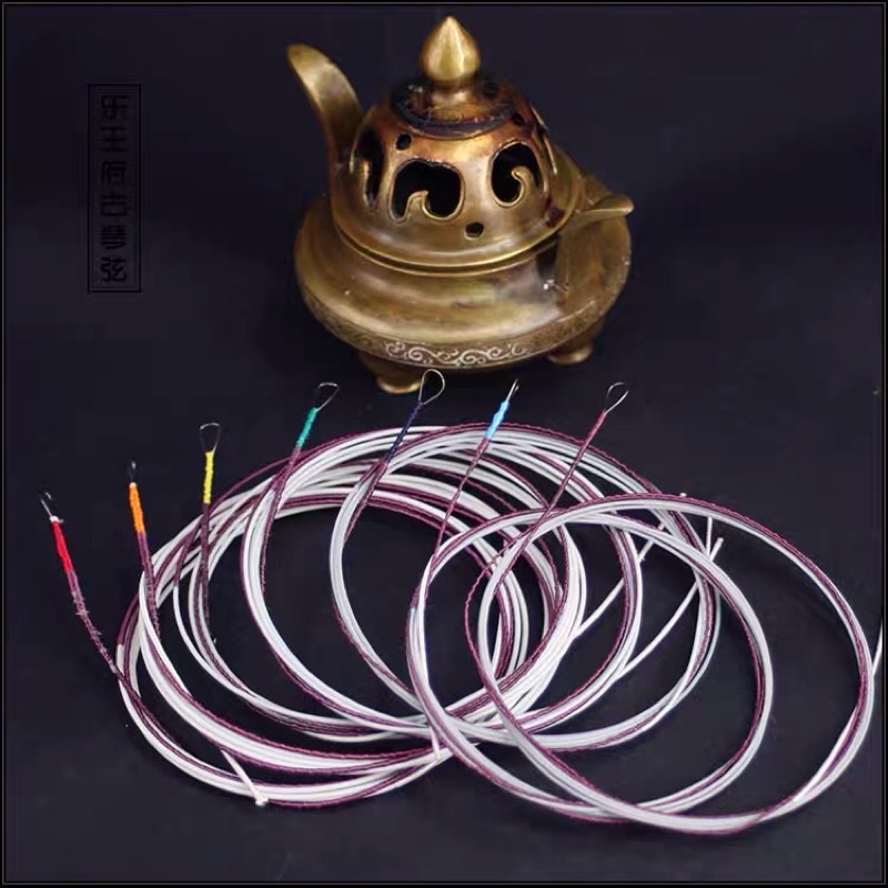 dây đàn hàn băng cổ cầm guqin hãng yuefang fu