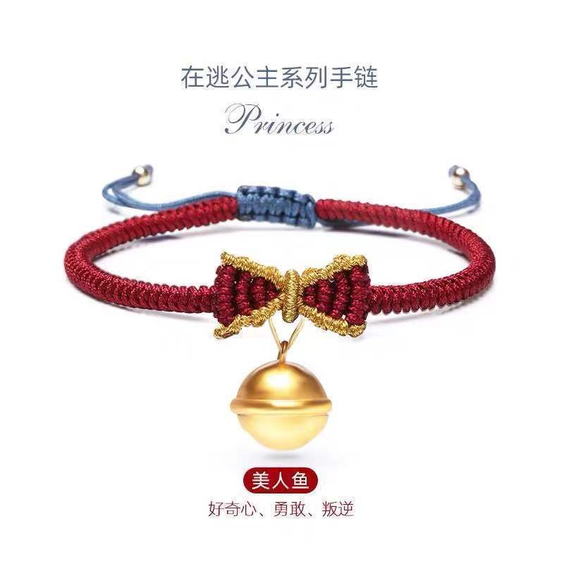 PANDORA Bộ Vòng Tay Và Dây Chuyền Mạ Vàng 18k Đính Chuông Xinh Xắn