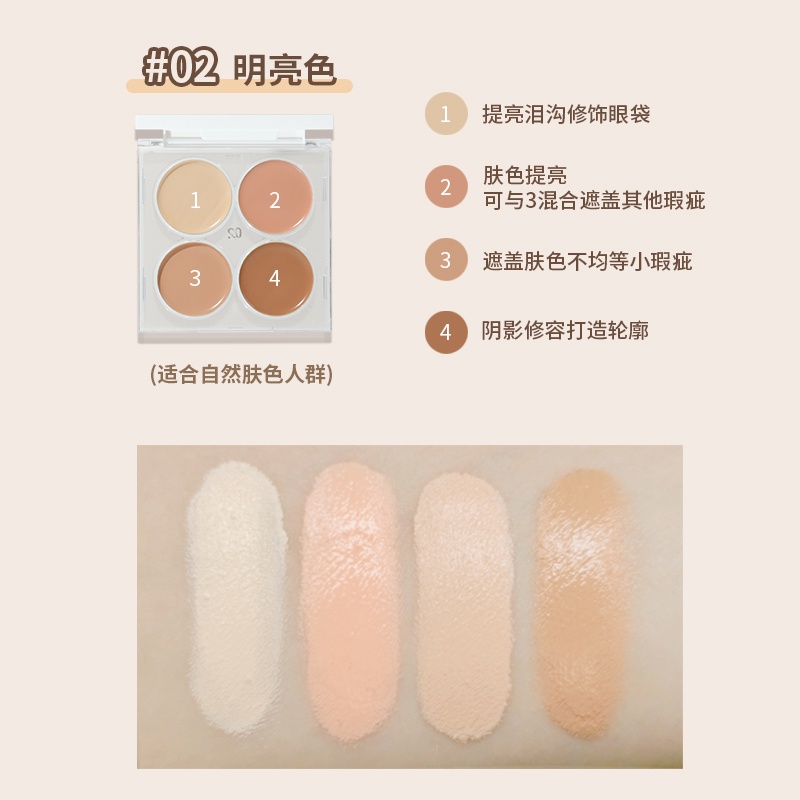 (Hàng Mới Về) Bảng Kem Che Khuyết Điểm GOGO TALES 4 Màu Tự Nhiên Dưỡng Ẩm Lâu Trôi Làm Trắng Da trang điểm mắt mĩ phẩm nội địa trung | BigBuy360 - bigbuy360.vn