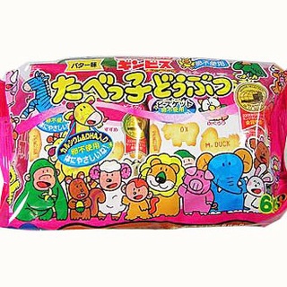 Bánh quy tươi Ginbis Nhật Bản ăn dặm hình thú bổ sung dinh dưỡng cho trẻ từ 10 tháng tuổi