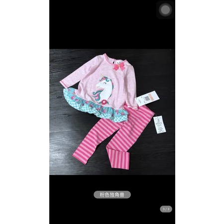 Bộ quần áo bé gái RE 2-7 tuổi  Sét đồ bé gái cotton mềm xuất dư 0222