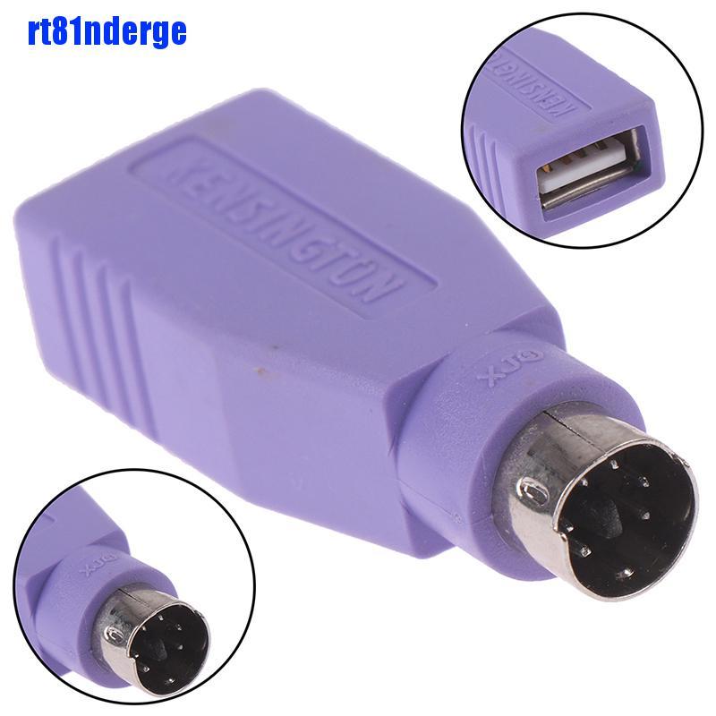 1 Bộ Chuyển Đổi Usb Female Sang Ps2 Ps / 2 Male