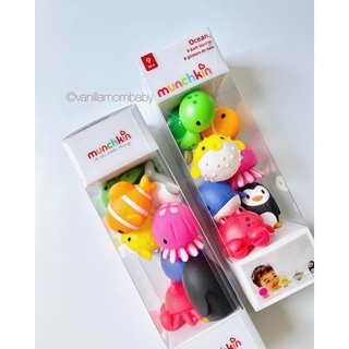 Đồ chơi tắm sinh vật biển munchkin