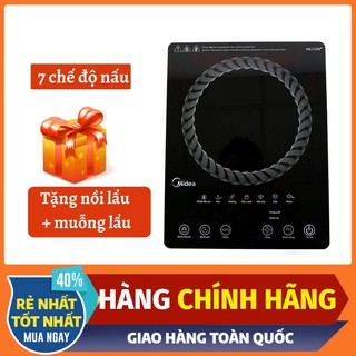 Bếp hồng ngoại midea mirt2015dc - tặng kèm nồi lẩu
