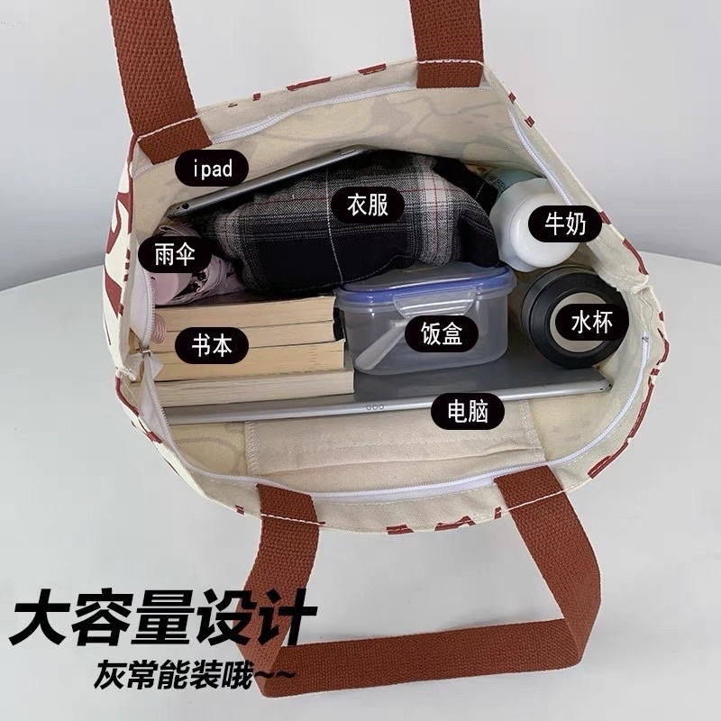 Túi vải đeo vai Hình nhiều Chú Gấu Canvas Nhật Bản