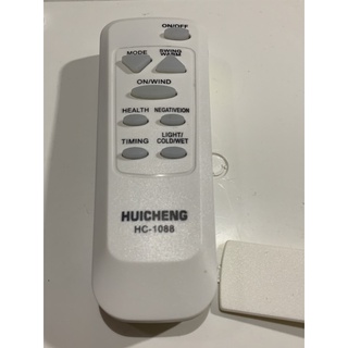Remote Quạt Đa Năng Suoer