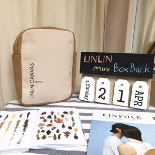 Balo Mini box