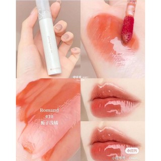 [SALE - Limited Edition] Son Romand Glasting Water Tint Hanbok Edition