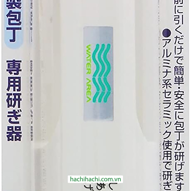 Đồ mài dao Takagi - Hachi Hachi Japan Shop