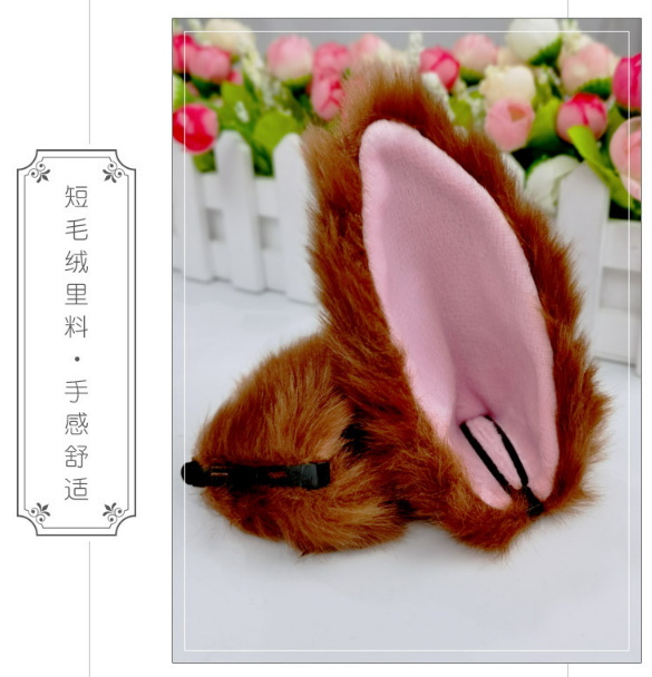 Sy2 Kẹp Tóc Hình Tai Cáo Dễ Thương ys2