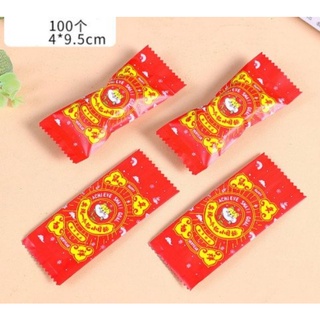 Túi đựng kẹo nougat HỔ ,set 100 cái