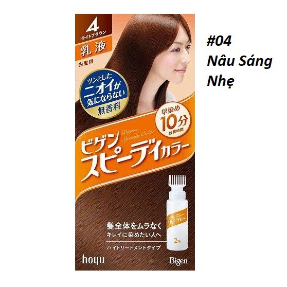 Thuốc nhuộm tóc BIGEN của Nhật