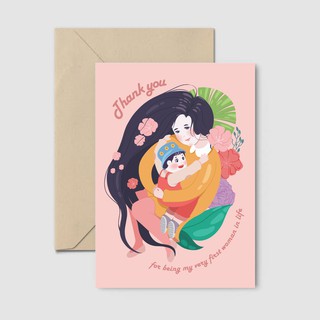 Thiệp Mẹ con - Thiệp cho ngày của mẹ/bà