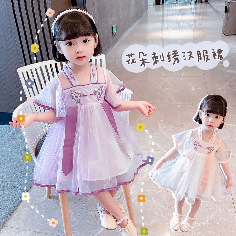 Đầm Công Chúa Phong Cách Trung Hoa Cổ Điển Thời Trang Xuân Hè Cho Bé Gái