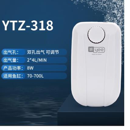 Máy sủi siêu khỏe độ ồn thấp hãng YEE- Máy sủi 1 vòi 2 vòi siêu khỏe