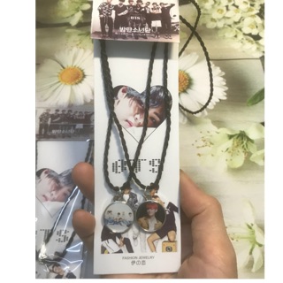 12 bộ vòng cổ đôi BTS