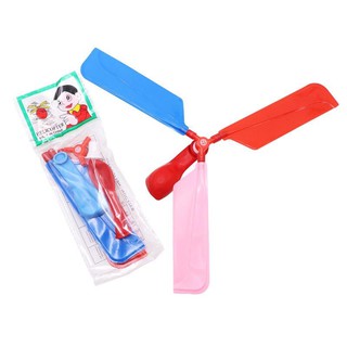 CHONG CHÓNG CÁNH MÁY BAY TRỰC THĂNG KÈM BONG BÓNG NHIỀU MÀU VÀ KÈM THỔI