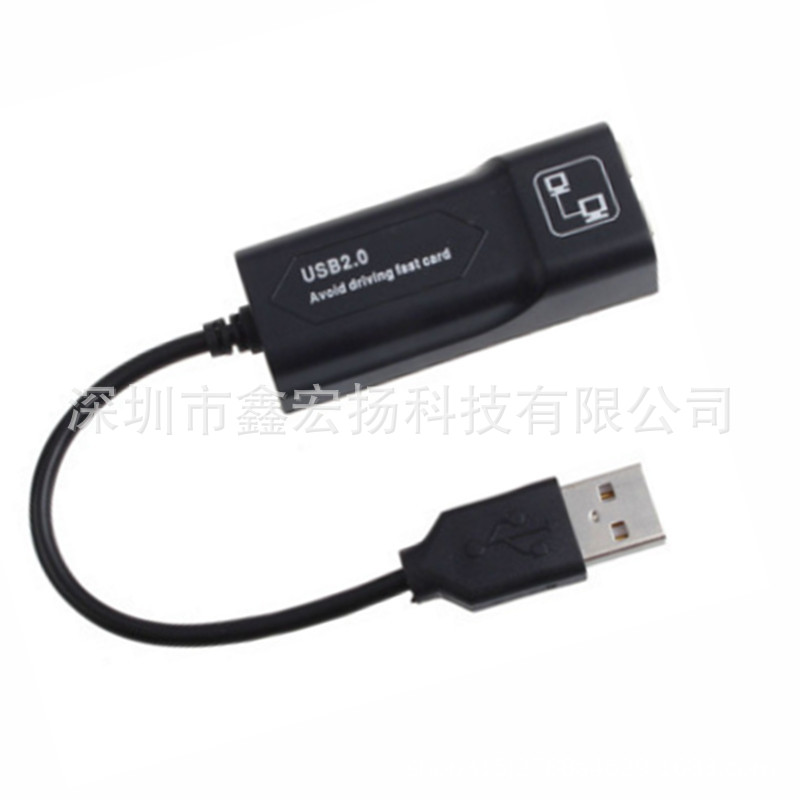 Card mạng có dây USB sang RJ45 USB2.0 100M