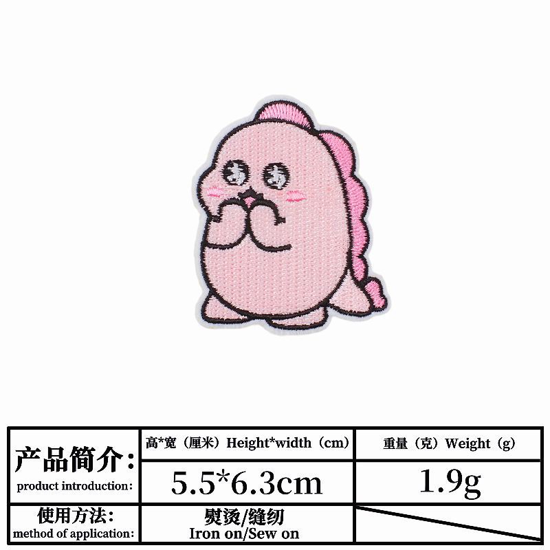 Miếng Dán Ủi Quần Áo Hình Khủng Long Hoạt Hình Đáng Yêu