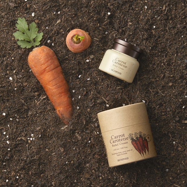 Kem dưỡng SKINFOOD Carrot Carotene chiết xuất cà rốt làm dịu da và dưỡng ẩm 55ml